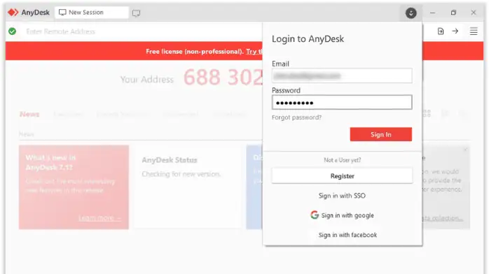 تحميل برنامج AnyDesk