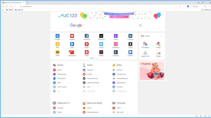 تحميل برنامج UC Browser للكمبيوتر